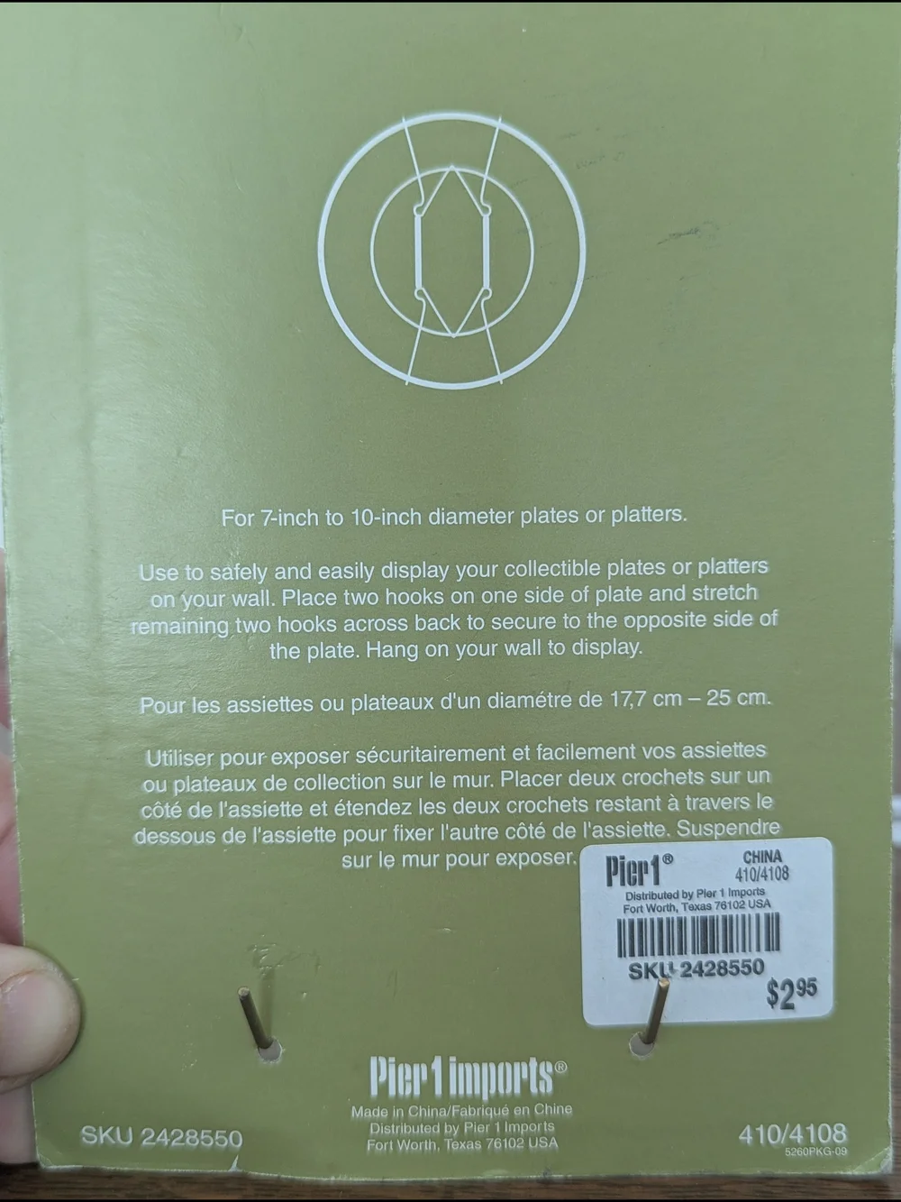 Pier 1 Imports Adjustable Plate Hanger - Brass Tone Set Of 3